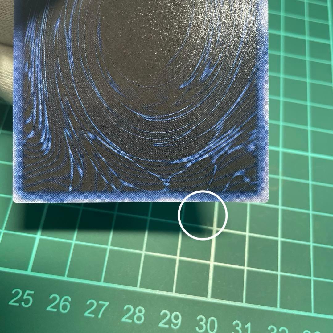 G4 三幻神　シークレット　【美品】