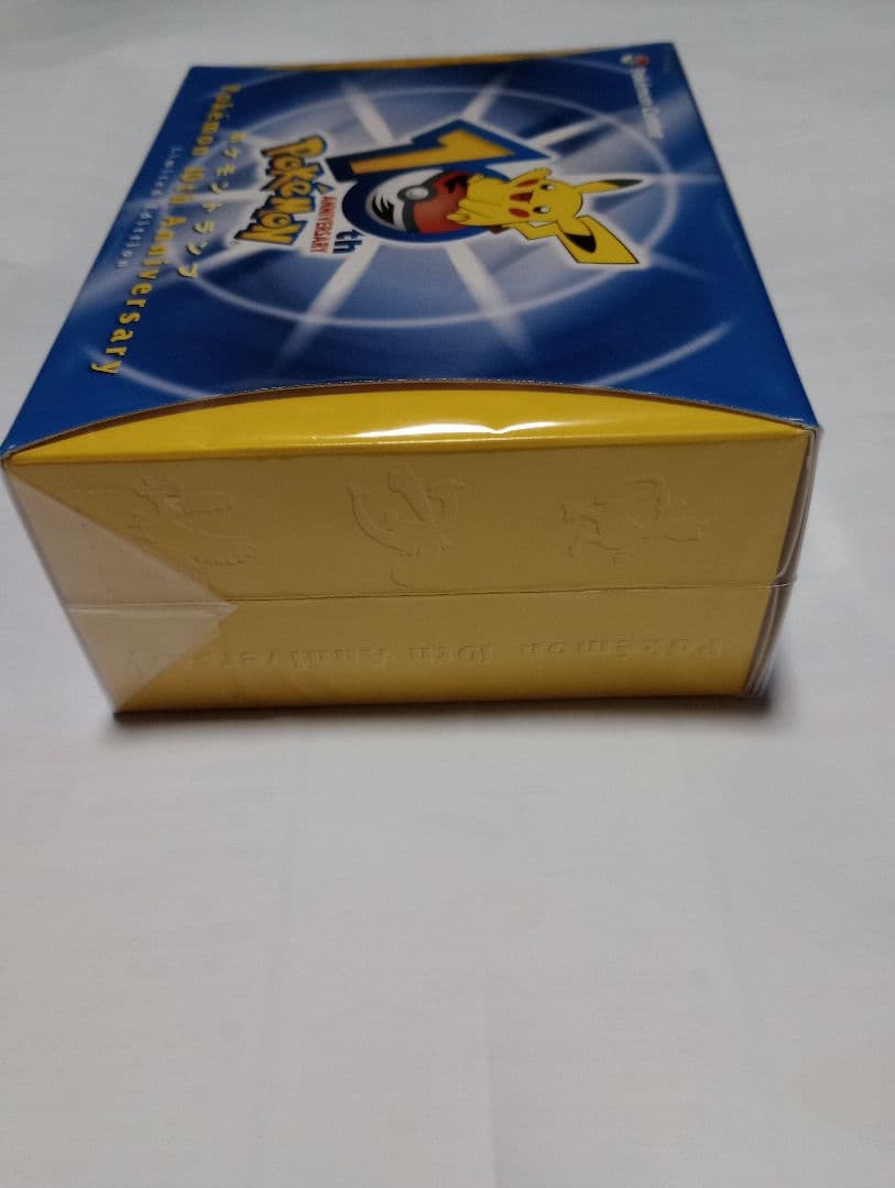 ポケモントランプ10th