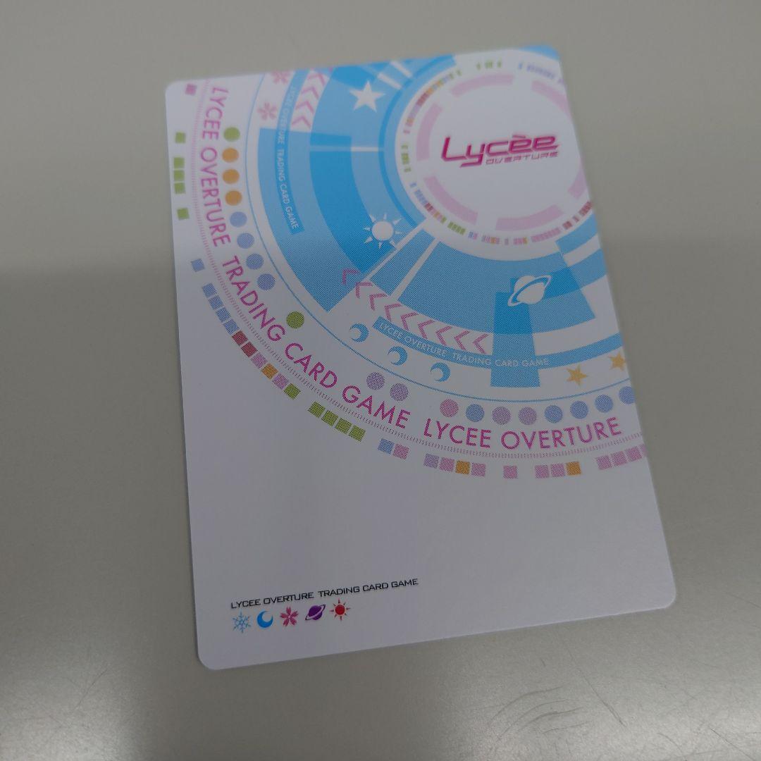 LO-5508 sp 朱雀院 椿 卯衣金箔押しサイン入り P.O.P ワンピース RE