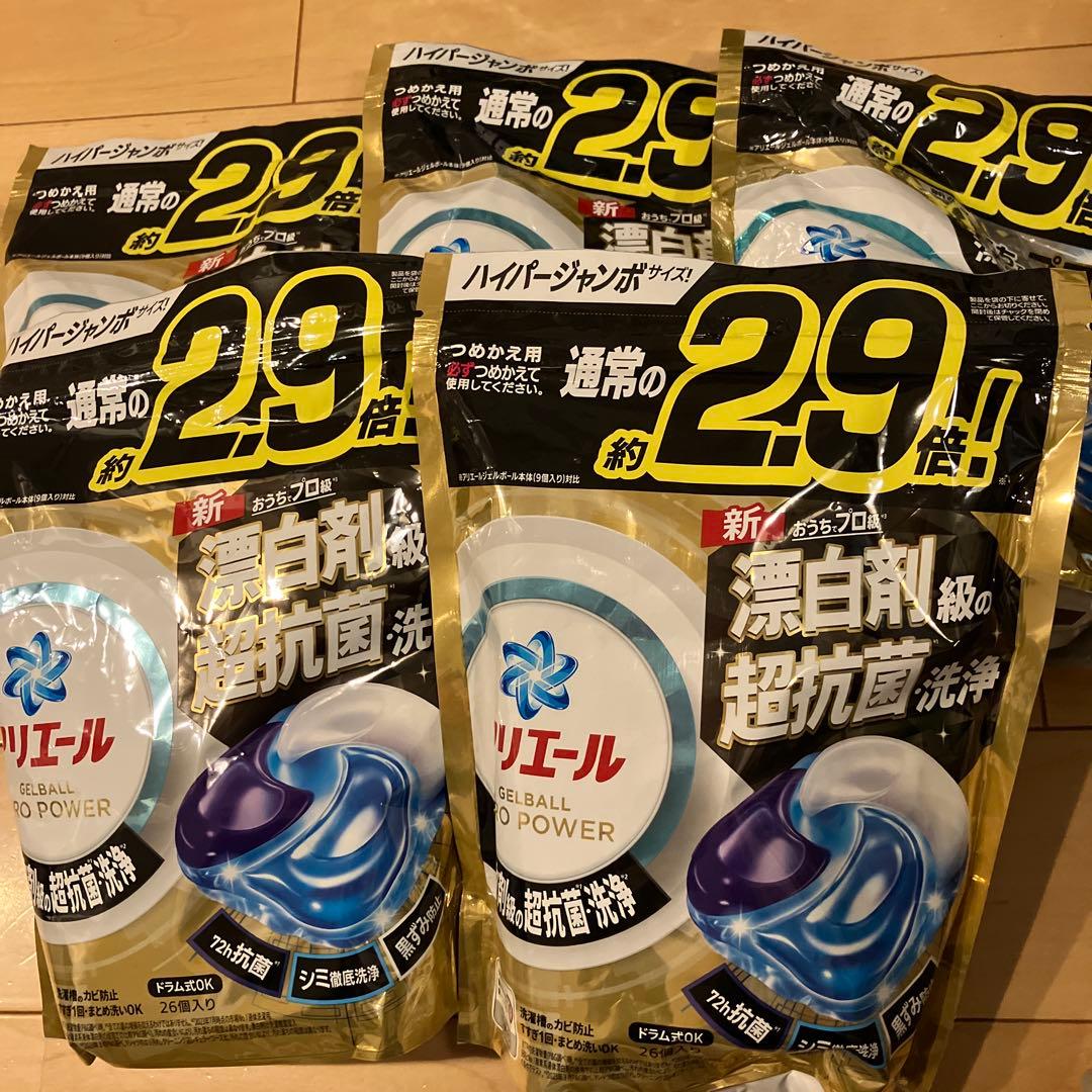 2000【新品】アリエール ジェルボール プロ おうちでプロ級の洗浄力18袋