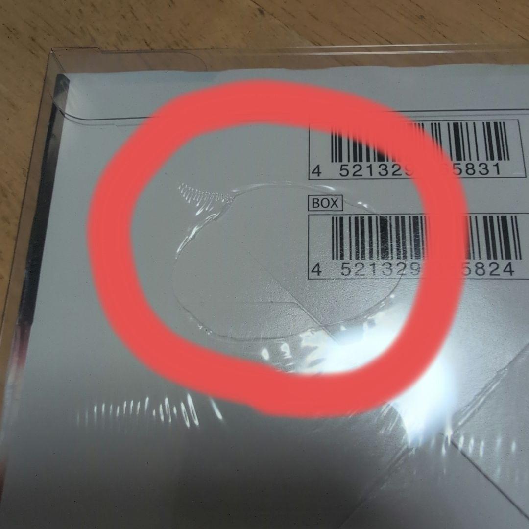 ポケモンカードゲーム ロストアビス シュリンク付きBOX