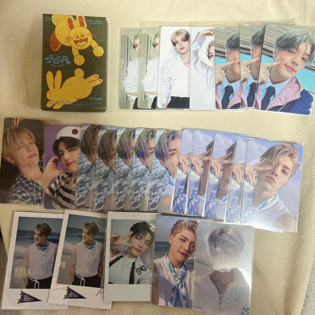 グッズセット おまけ付き