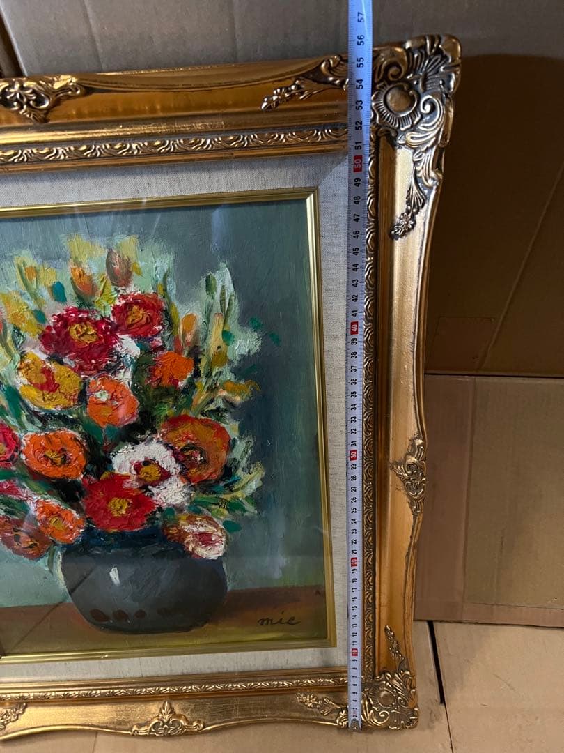 1997年　花絵画　高橋ミエ