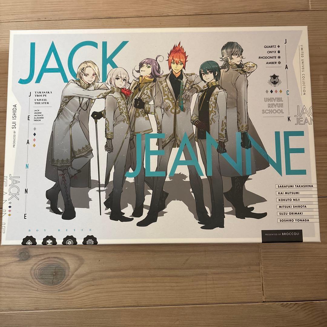 【希少品】ジャックジャンヌ Switch ブロッコリーオフィシャルストア早期予約