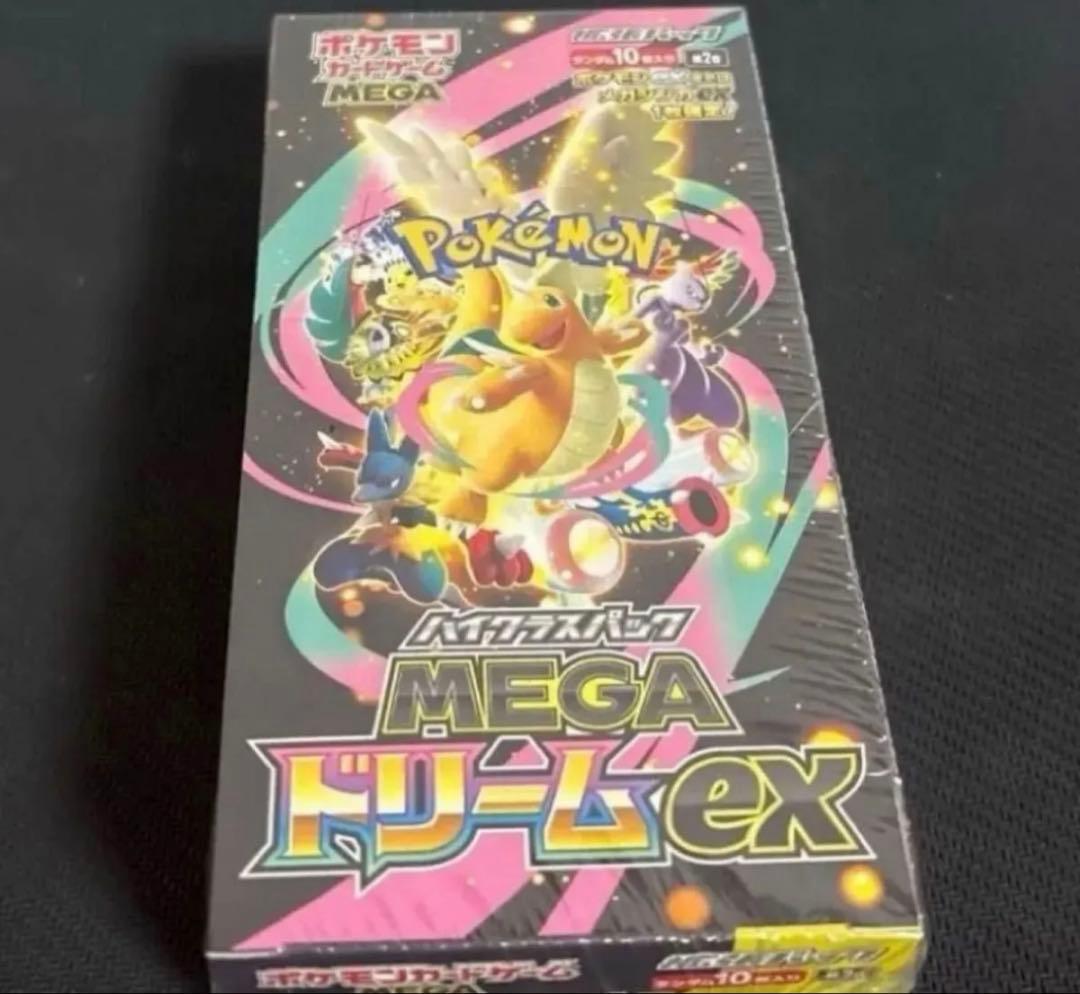 ポケモンカードゲーム MEGAドリームex BOX シュリンク付き