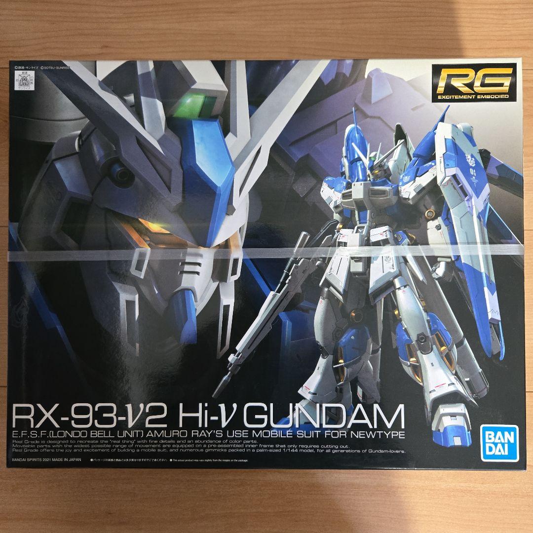 RG RX-93ff νガンダム & RX-93V2 Hi-Vガンダム セット