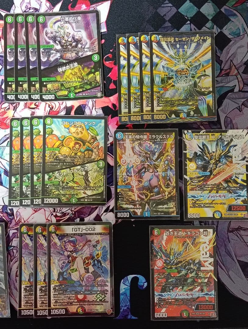 初心者・復帰勢におすすめ！！】6軸ガチロボ デッキ パーツ付き