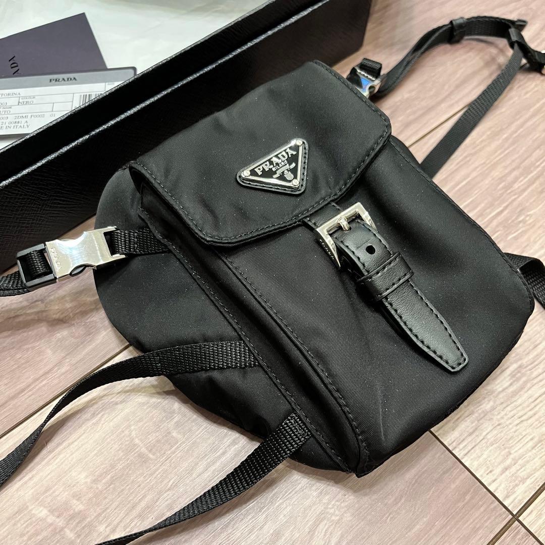 PRADA 犬用のハーネス おまけ付けます アウトレット PRADA(プラダ