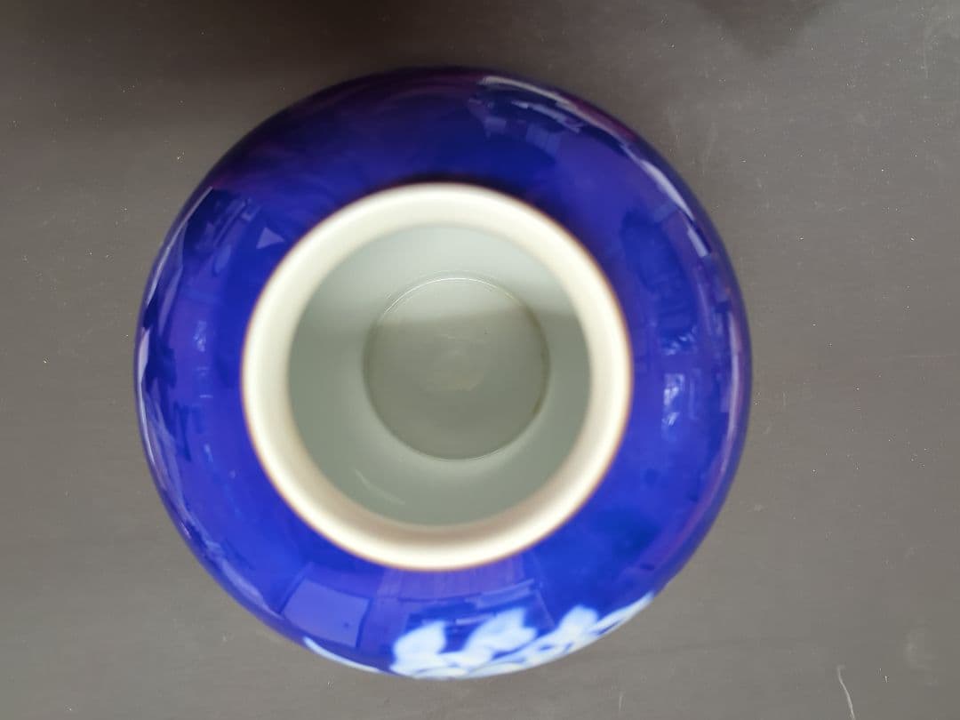 有田焼 深川製磁 花瓶