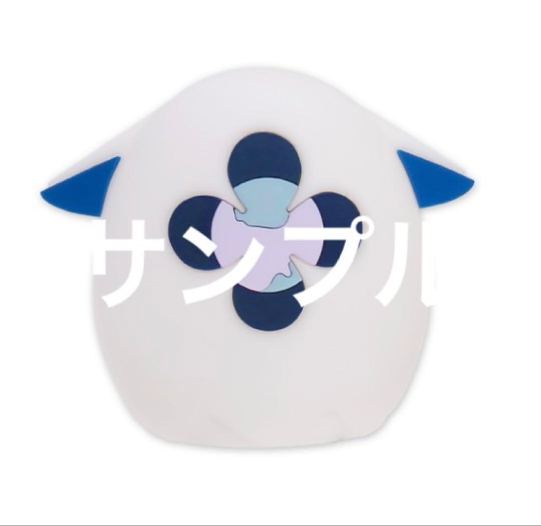 にじさんじ 星導ショウ ギフトセット ヘアオイル