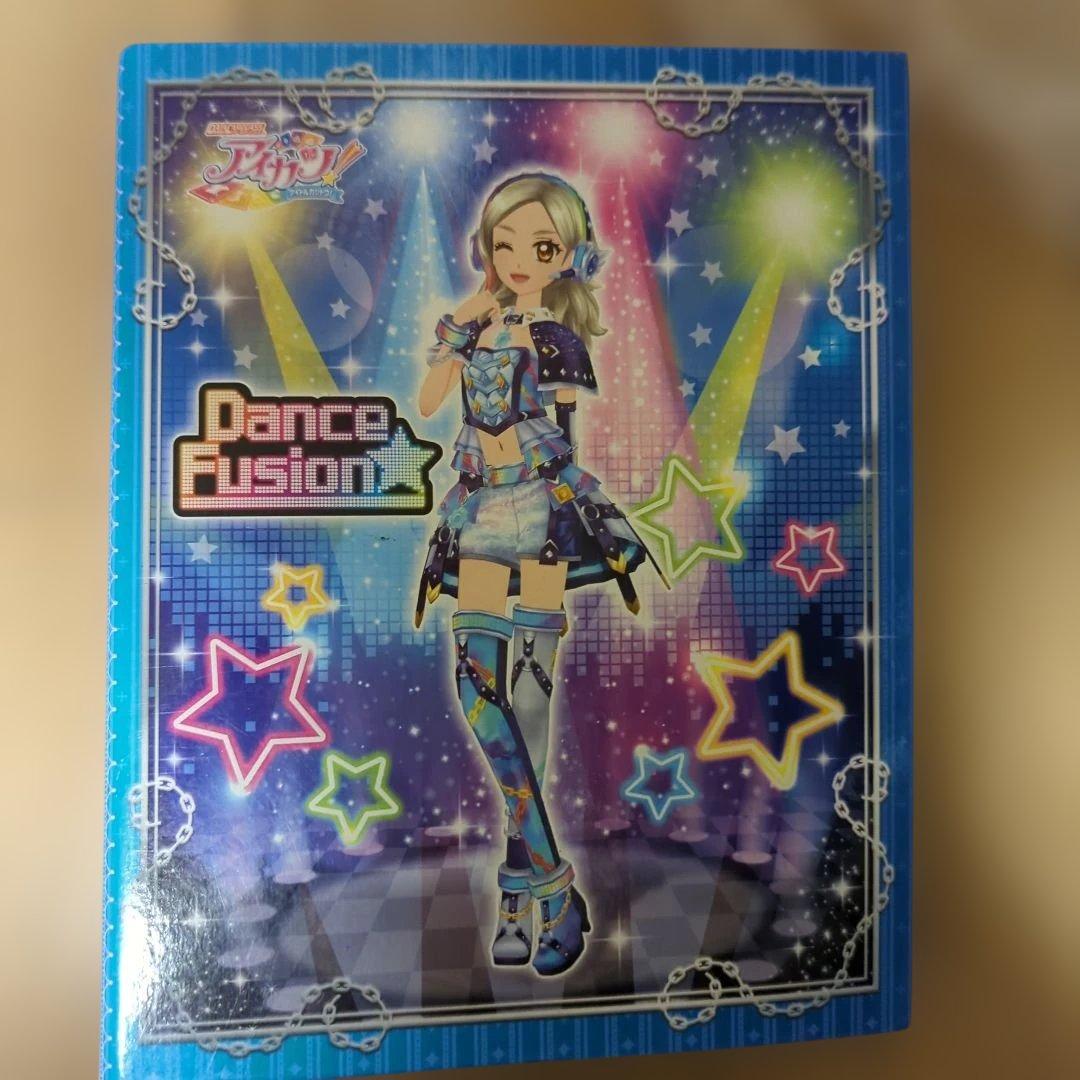 アイカツ トレーディングカードブック Dance Fusion アイカツ カード Dance Fusion ダンス フュージョン セット ゲーム
