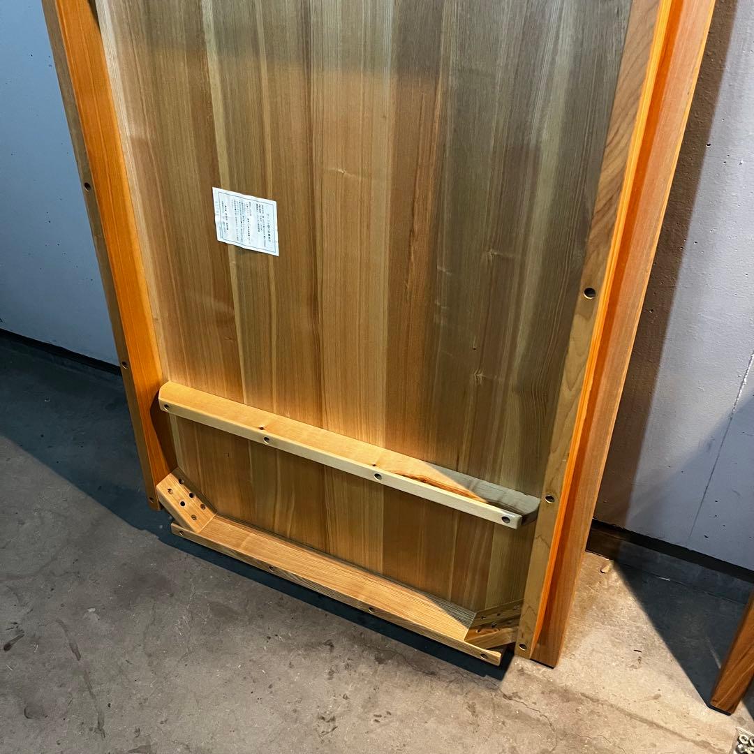 美品・廃盤希少★無印 タモ材ダイニングテーブル