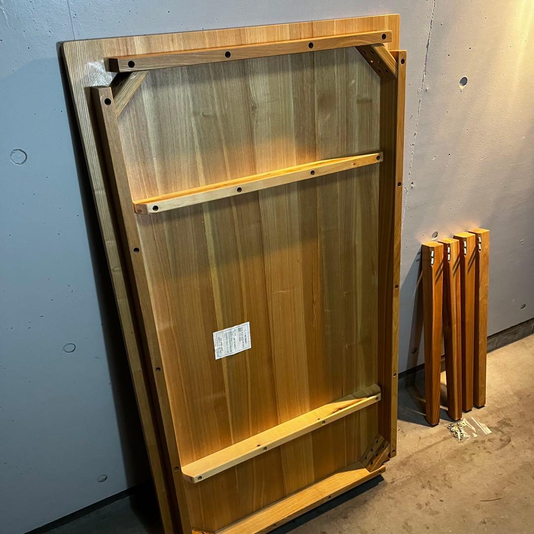 美品・廃盤希少★無印 タモ材ダイニングテーブル