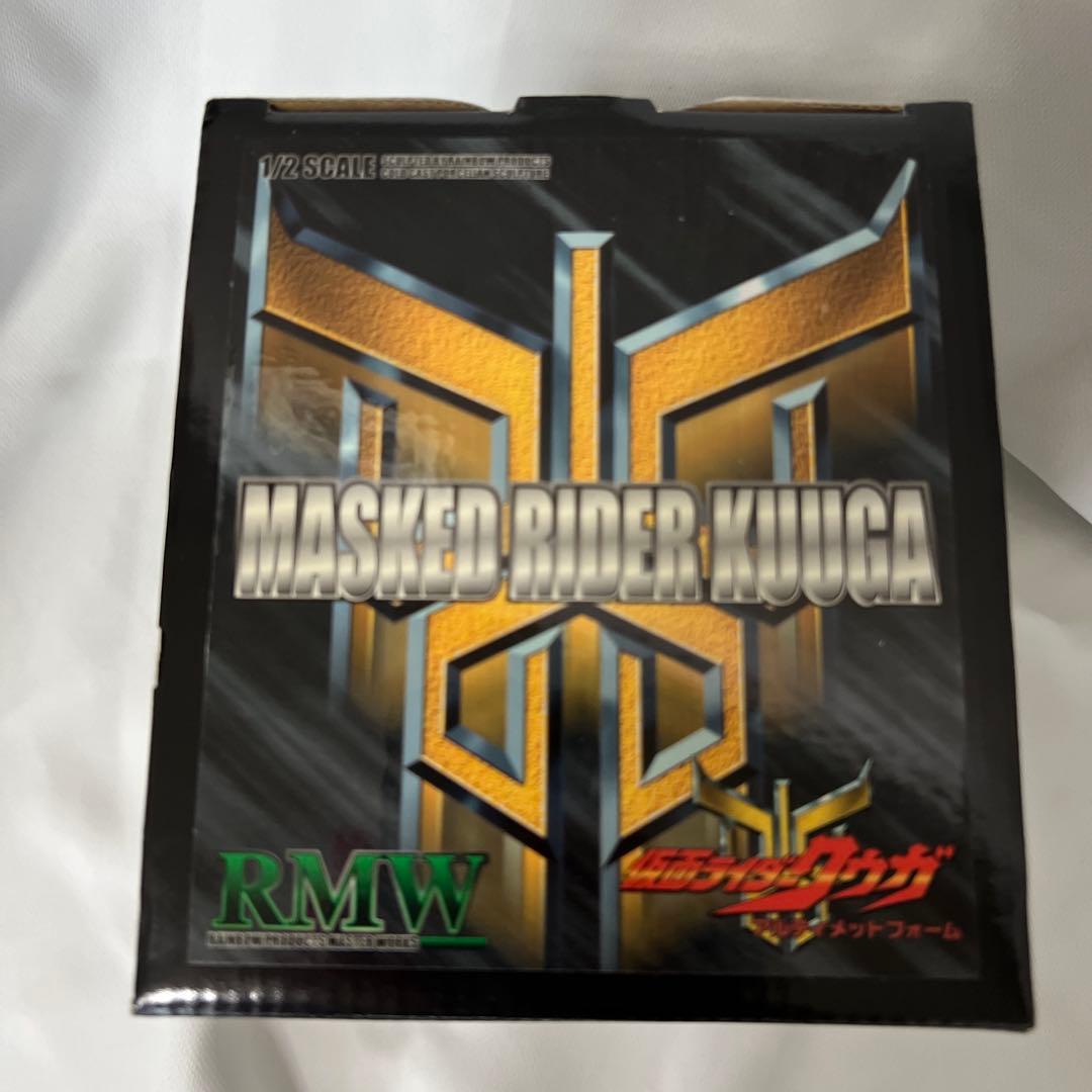 新品未開封　仮面ライダークウガ アルティメットフォーム RMW フィギュア
