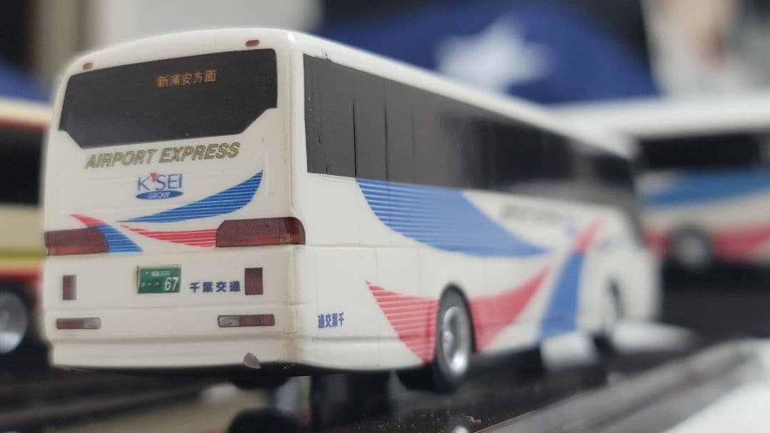 千葉交通 FUSOエアロ 2台セット 希少モデル