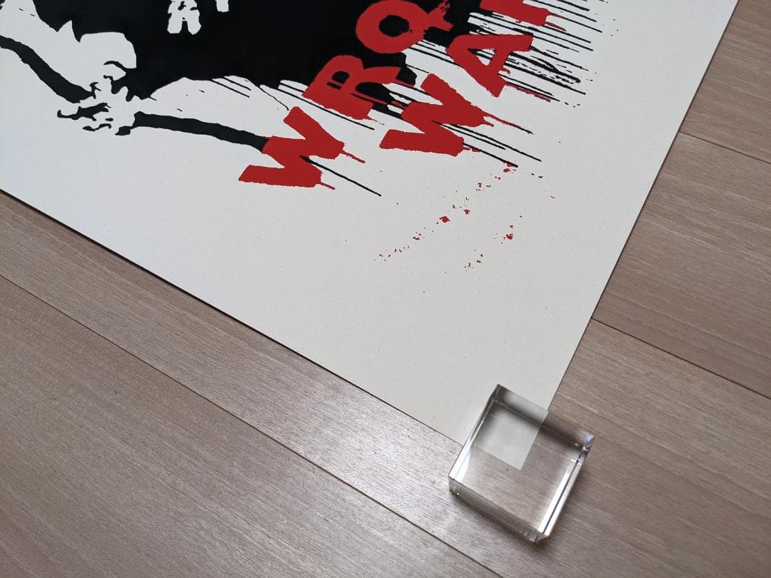 WCP】バンクシー WRONG WAR シルクスクリーン ○○○/750