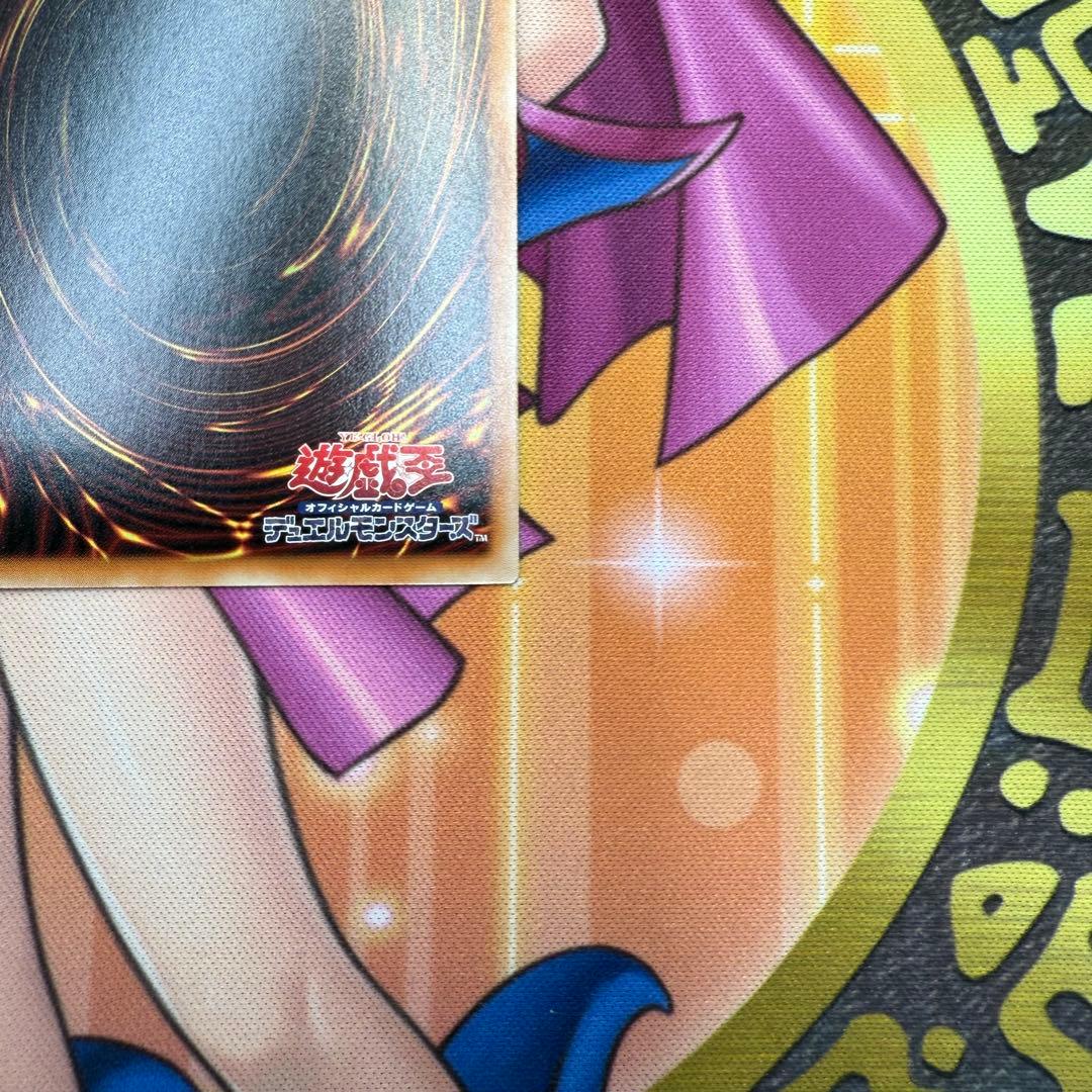 遊戯王 ティマイオスの眼光 プリズマティックシークレットレア3枚【日