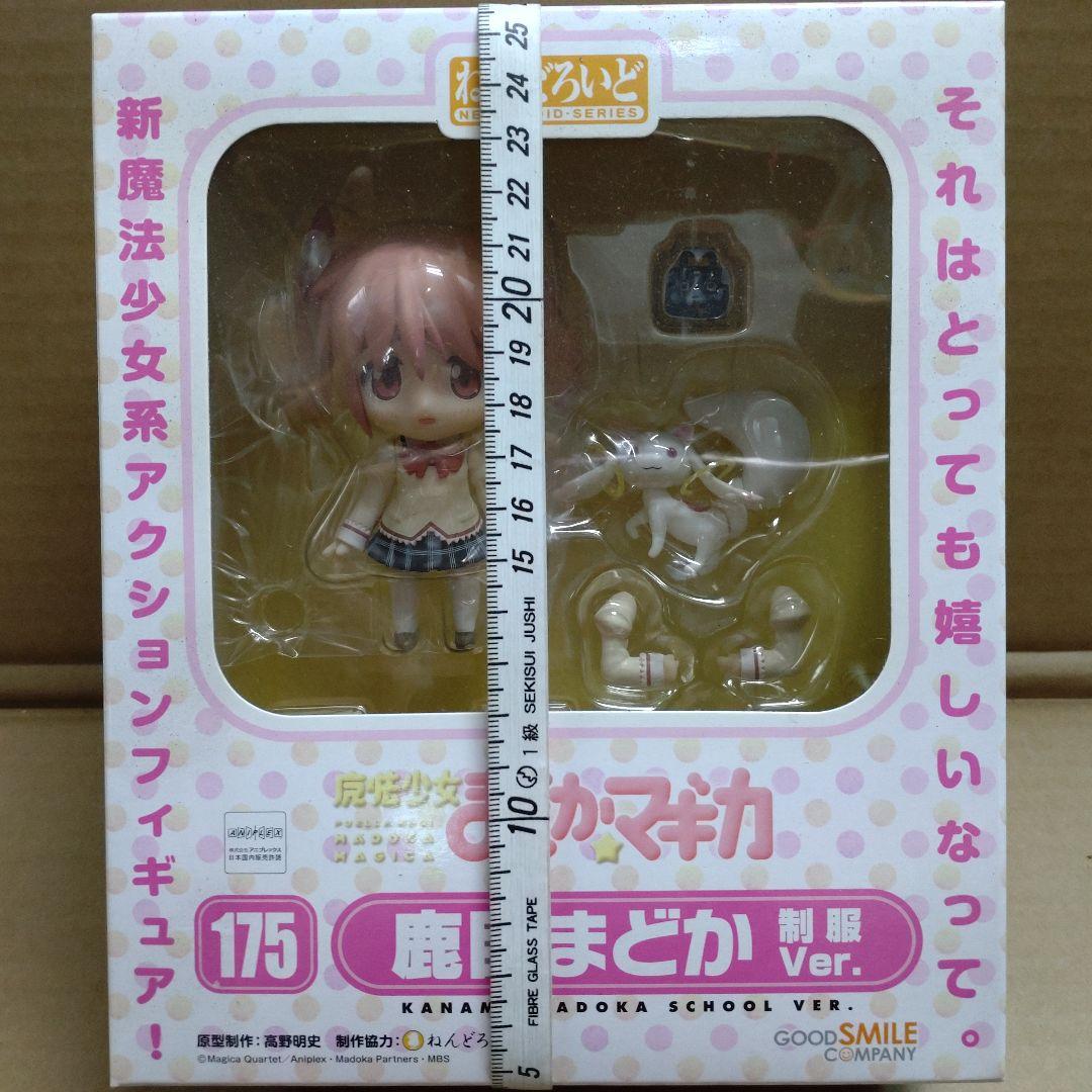 ねんどろいど 魔法少女まどか☆マギカ 鹿目まどか 制服Ver. （ワンダー