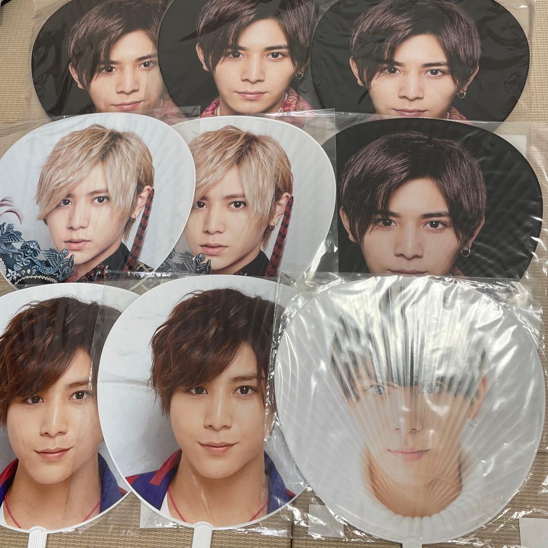 Hey! Say! JUMP 山田涼介 うちわ 団扇 セット