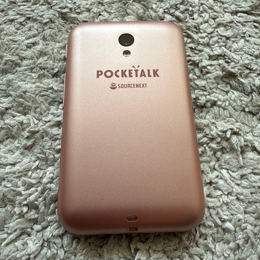 POCKETALK［S］ 翻訳機 ピンクゴールド シン様専用 ポケトークS ピンク