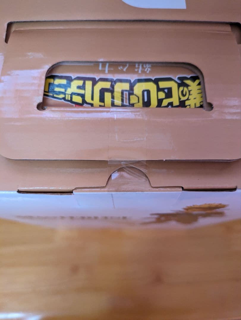 一番くじ　僕のヒーローアカデミア　連なる星霜　　コンプ　紡ぐ力　D賞　ホークス