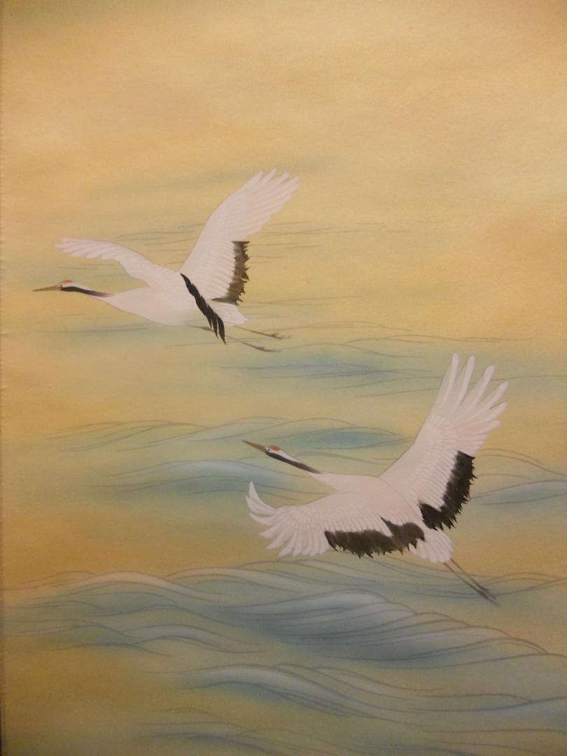 掛け軸 大村瑞陽 旭日飛鶴 絹本 希少 軸装 茶道具 掛軸 美品 です。