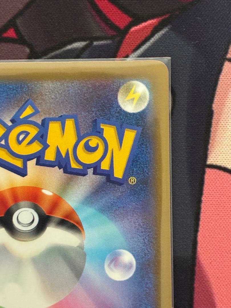 メガシビルドンex MA 中国語 箔押しエラー＋カナリィSRセット