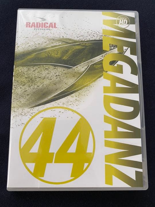 PSA9】 購入 No.258 ビジュアルアドベンチャー ドラゴンボール カードダス