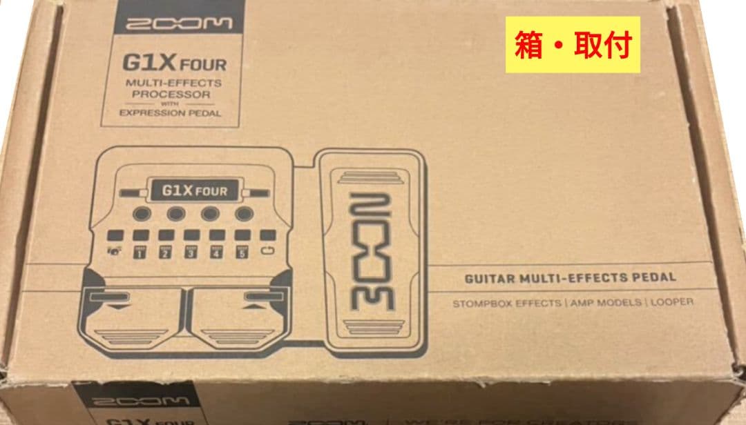 ■■【箱・取説付】ZOOM　G1X FOUR エフェクター