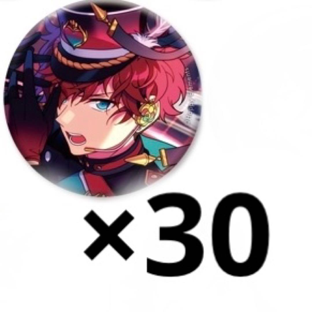 ブルーロック アルティメタルバッジ 凪 誠士郎 缶バッジ 50個 ブルー