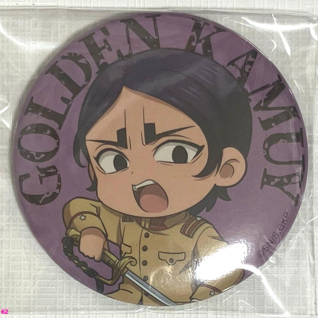ゴールデンカムイ キャラバッジ コレクション 缶バッジ 鯉登少尉 鯉登