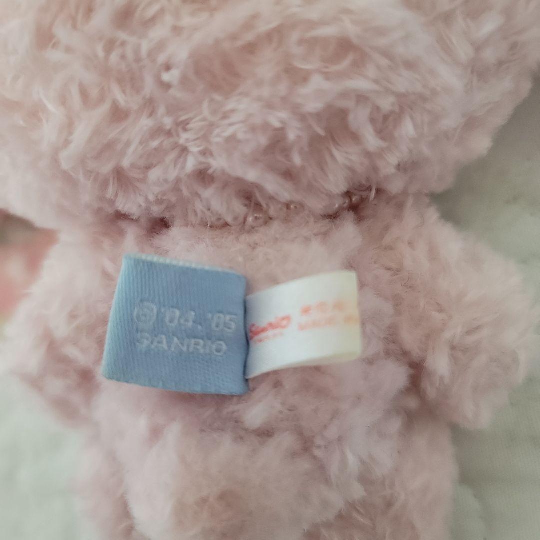 廃盤正規品シュガーバニーズももうさぬいぐるみモヘア