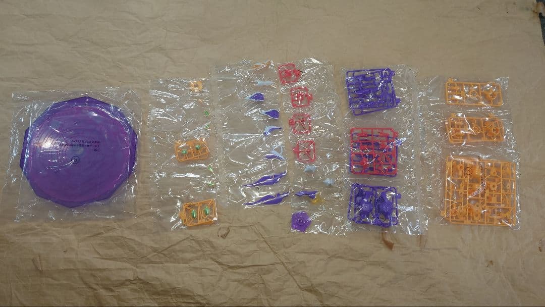 SMP R-GUNリヴァーレのみ