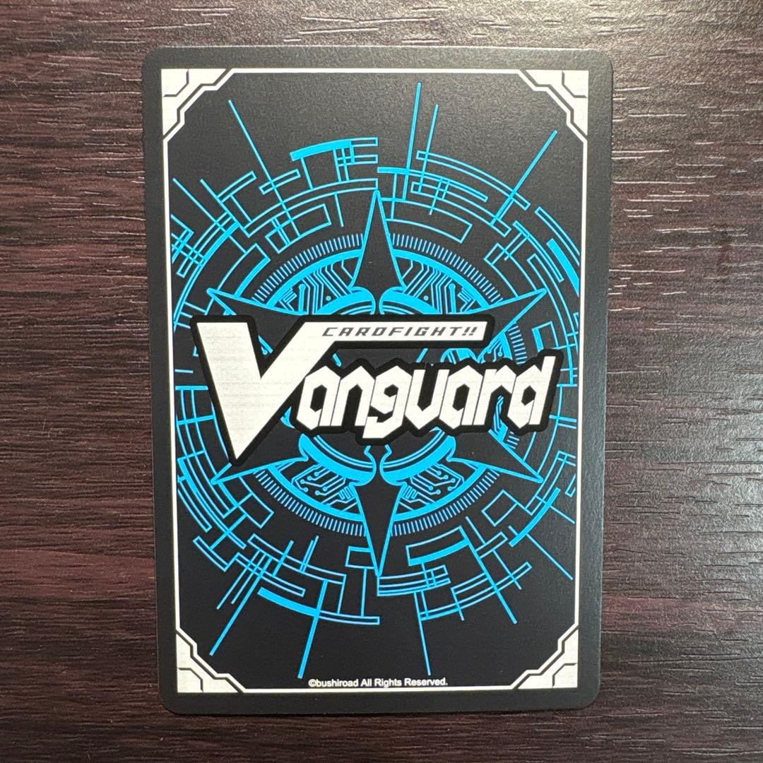 10th anniversary MyGO!!!!! 要楽奈 EXS