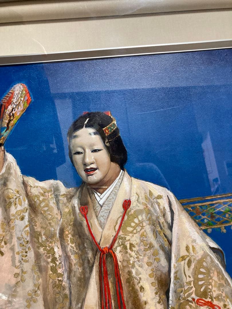日本画　日本の伝統衣装 油彩画　能楽　能英樹　源氏物語　半蔀