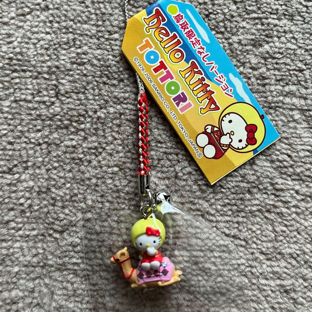 ハローキティ　ご当地ストラップ　根付け　中国地方版　9点セット