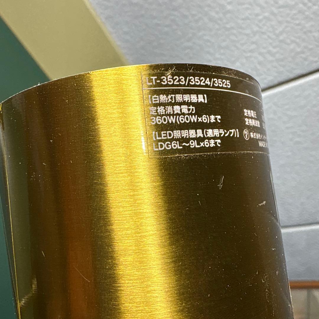 シーリングライト・天井照明 GRADISKA PENDANT LAMP