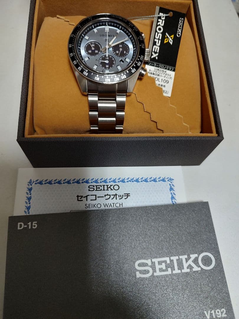 SEIKO プロスペックス ソーラー クロノグラフ