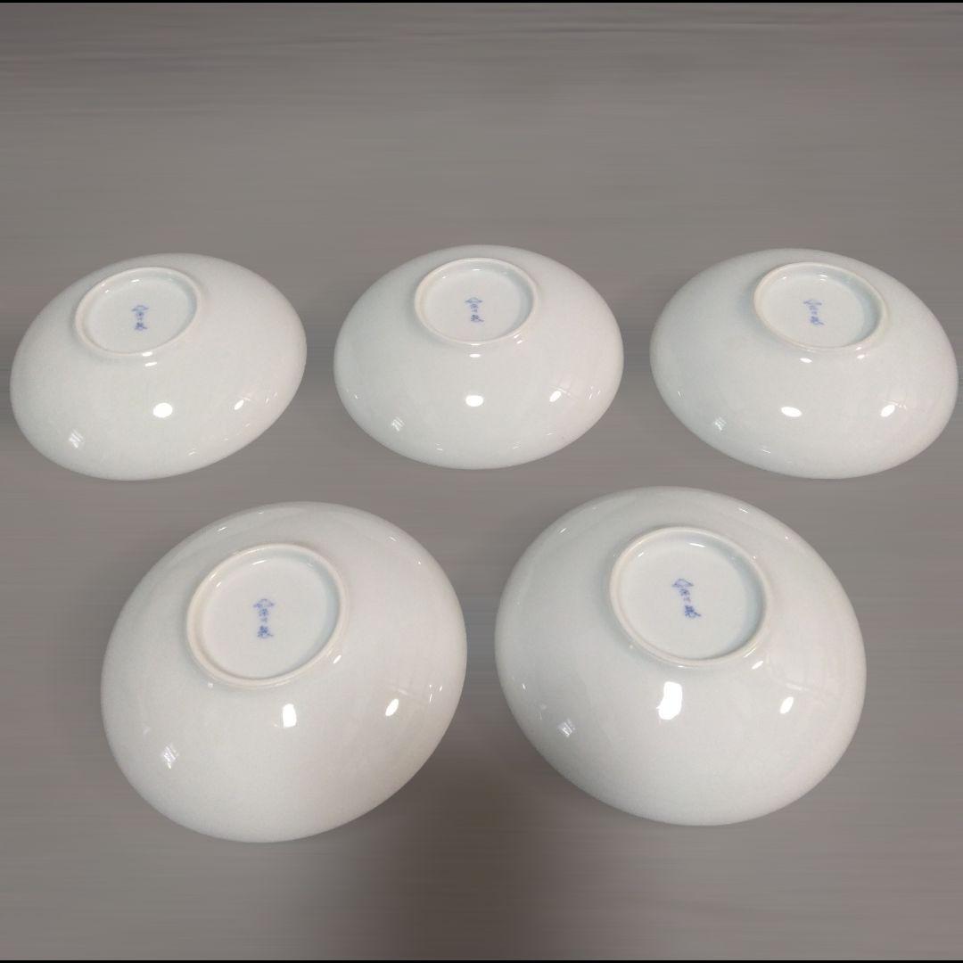 有田焼 深川製磁 スノーローズ 和皿揃 5枚組 新品未使用 宮内庁御用達