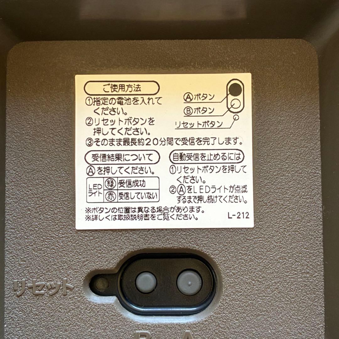 【送料込】SEIKO セイコー ウェーブシンフォニー RE568B からくり時計