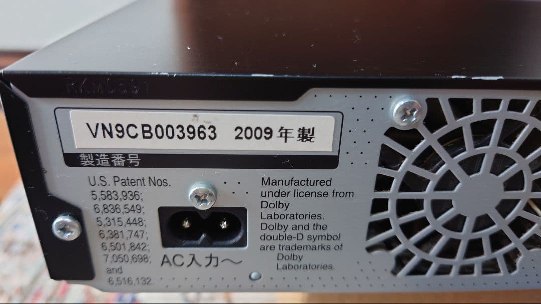 パナソニック DIGA DVDレコーダーDMR‐XP15★1TB変換★極美品♪