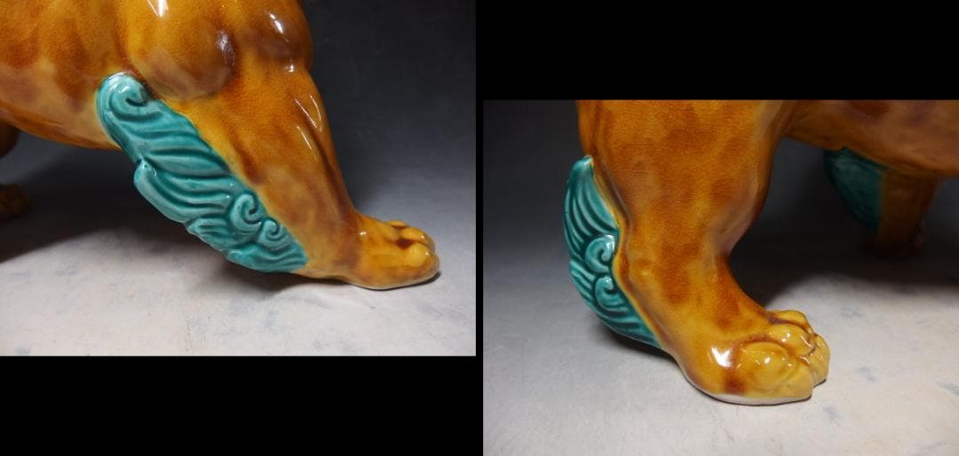 二代浅蔵五十吉作/獅子置物/共箱/晩年作!/美品！ - メルカリ