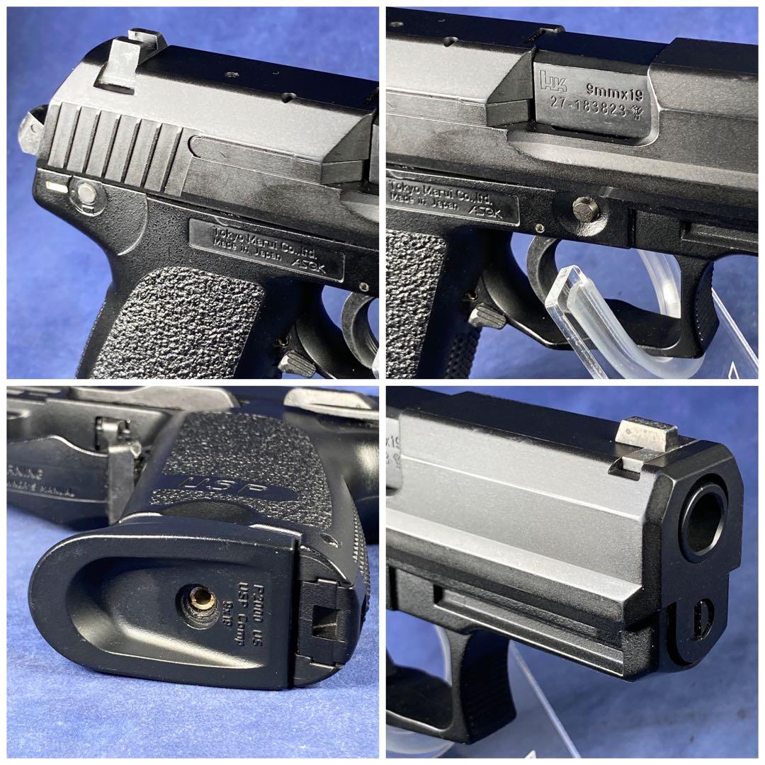 東京マルイ　H&K USPコンパクト　ガスブローバック　24 ジャック・バウアー