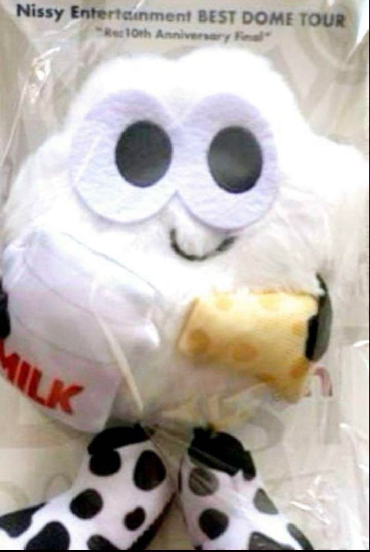 Nissyグッズ 北海道限定リッピー - メルカリ