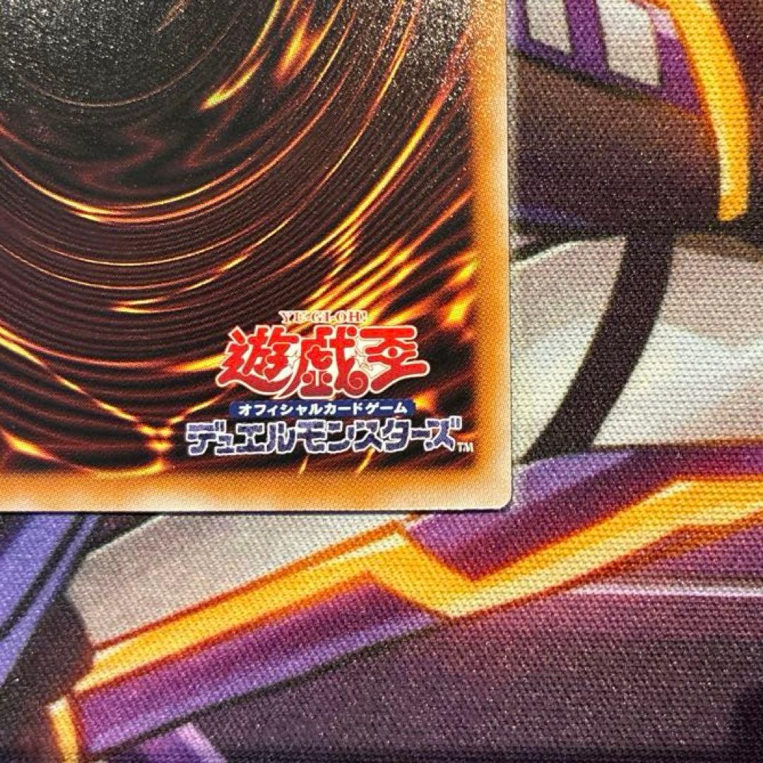 遊戯王　エクソシスター・カルマエル　パラレル