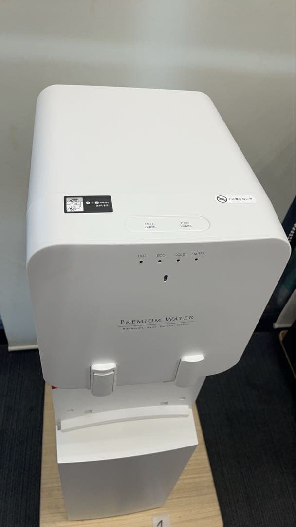 ☆中古格安！プレミアムウォーターサーバー HC22D1L-PW-WB ホワイト