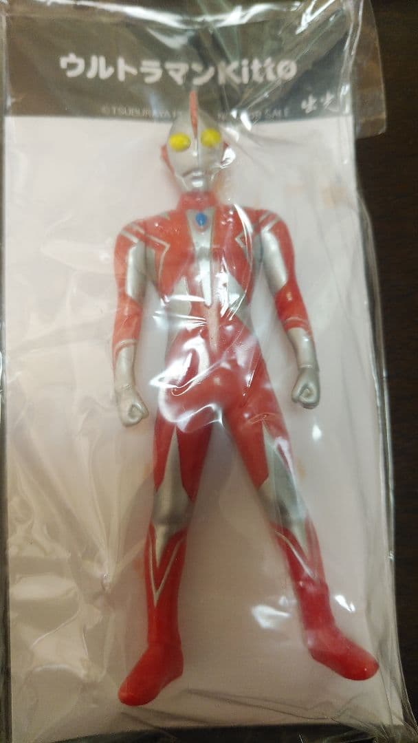 ウルトラマン 出光 hotto motto kitto 3体セット