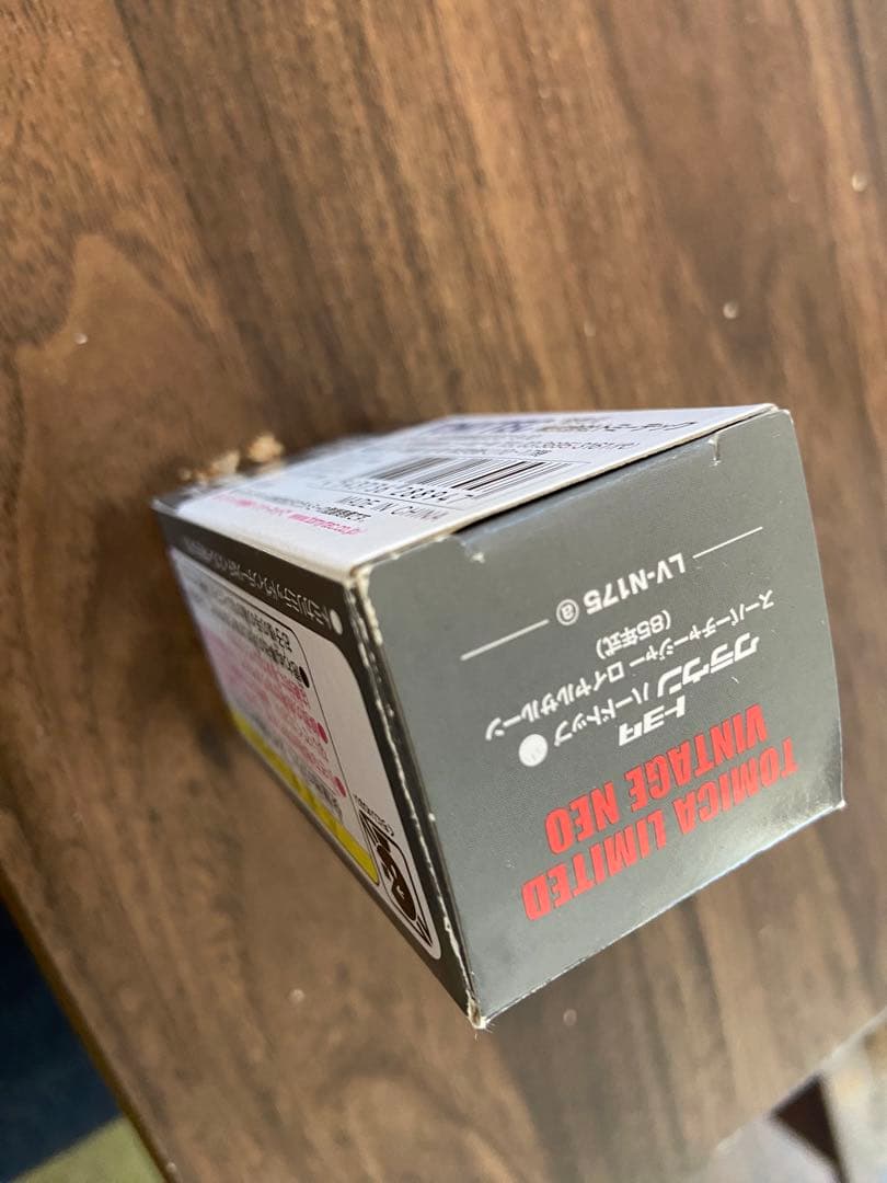 ミニカー TOMICA LIMITED NEO lv-n175a & lv-n199a