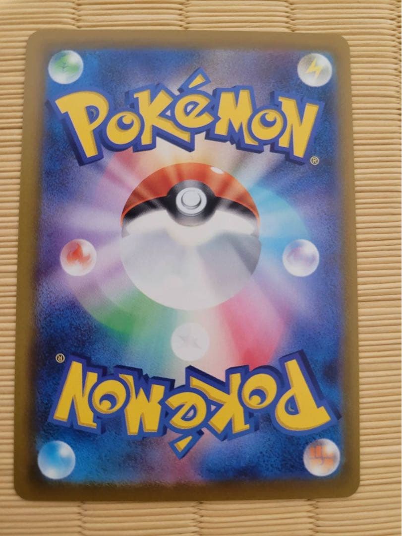 ポケモンカード パラダイスリゾート SV-P 日本語　WCS2025