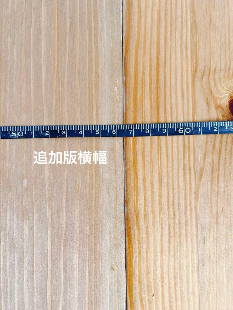 【IKEA】伸縮性ダイニングテーブル